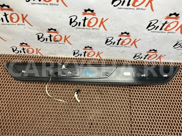 Накладка порожка BMW 7er 