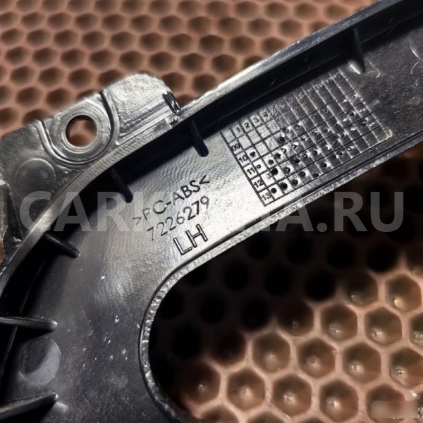 Кронштейн обшивки BMW X3 