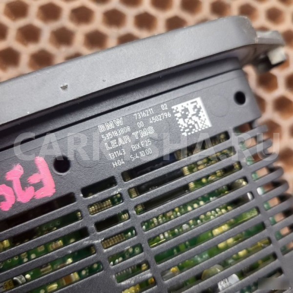 Блок управления фарой BMW X3 