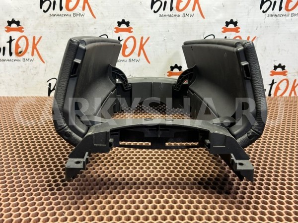 Подлокотник BMW 7er 