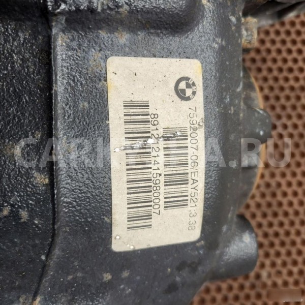 Редуктор BMW X3 