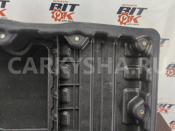 Поддон в багажнике BMW 3er 