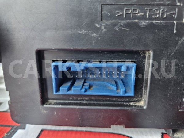 Блок управления климат-контролем Citroen C3 