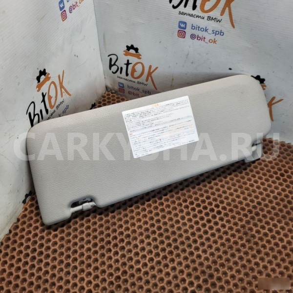 Солнцезащитный козырек BMW X3 