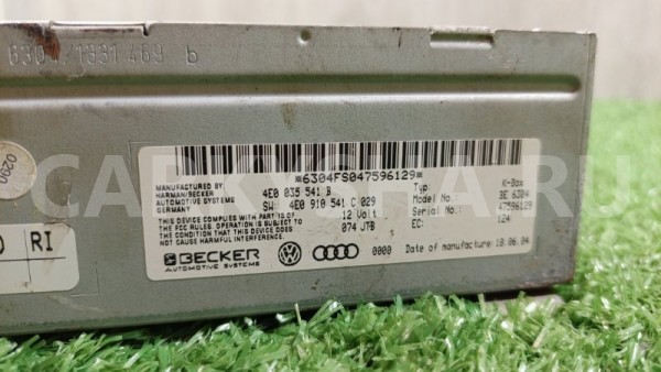 Блок управления магнитолой Audi A8 2004 Audi 200 
