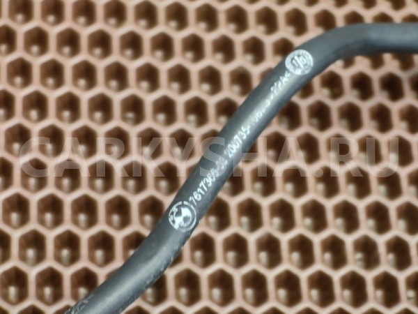 Трубка охлаждения BMW X1 