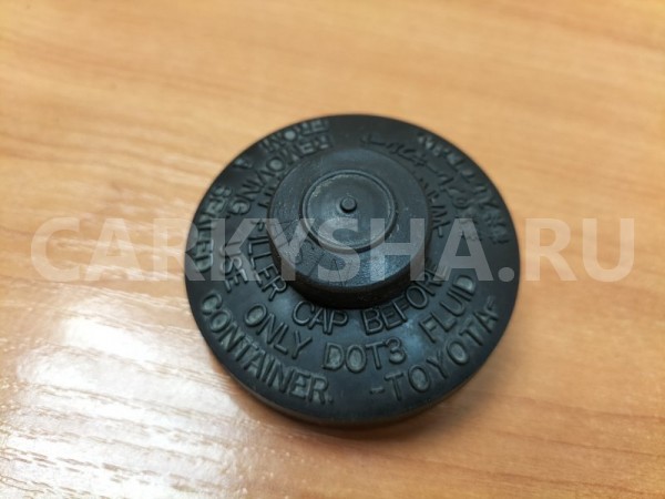 Бачок главного цилиндра сцепления Toyota Carina E Toyota Carina оригинальный номер 3140220110