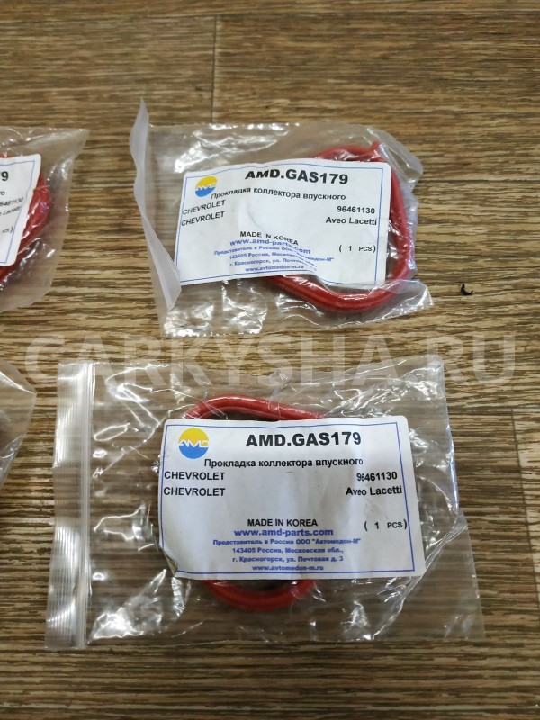 Прокладка впускного коллектора Daewoo Nexia 