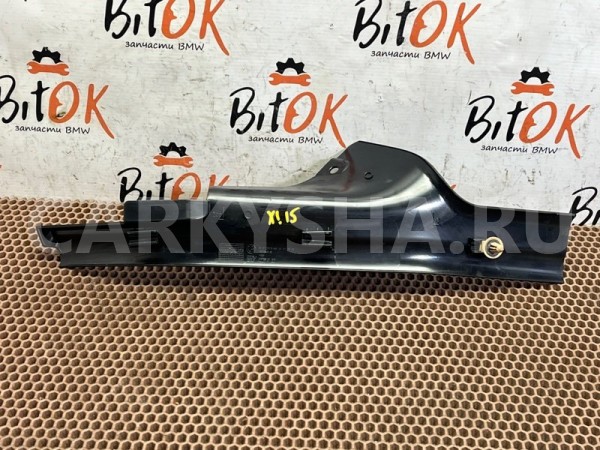 Накладка порожка двери BMW X1 