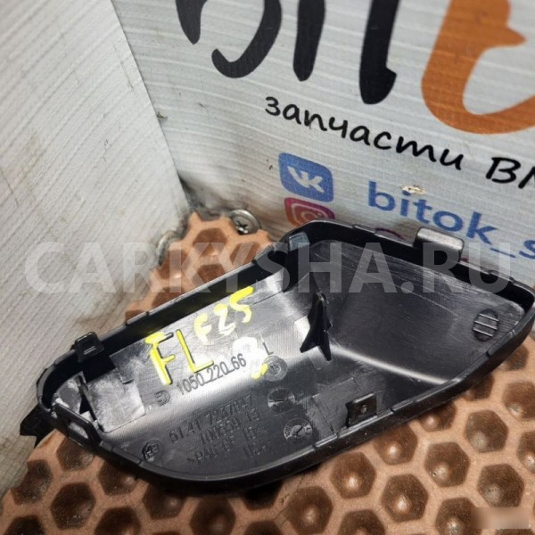 Заглушка карты двери BMW X3 