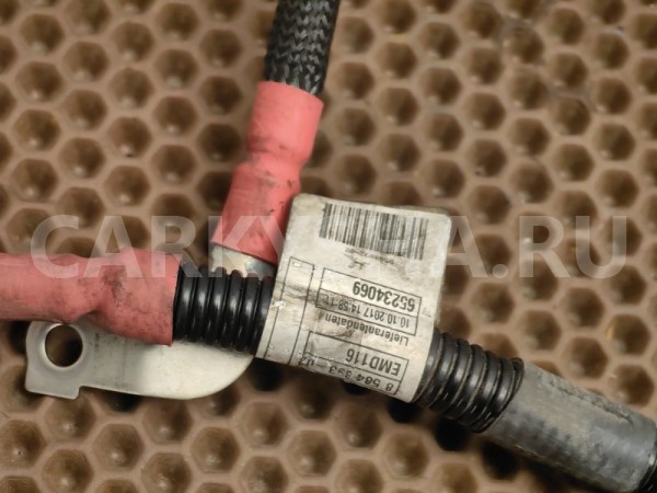 Провод генератора BMW X3 