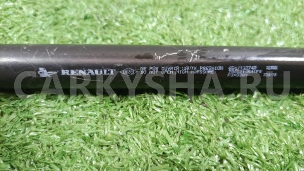 Амортизатор капота Renault Logan 2018 Renault 12 оригинальный номер 654713274R