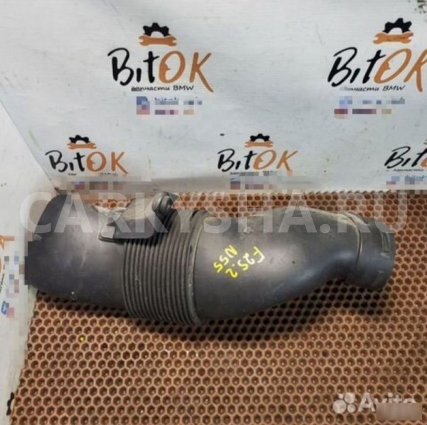 Воздуховод впускной BMW X3 