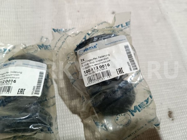 Отбойник переднего амортизатора Volkswagen Passat 