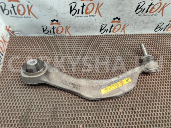 Рычаг подвески верхний BMW 5er 