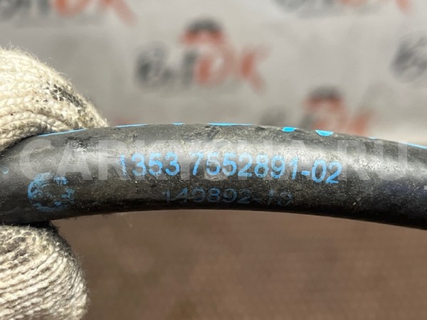 Топливная трубка BMW 3er 