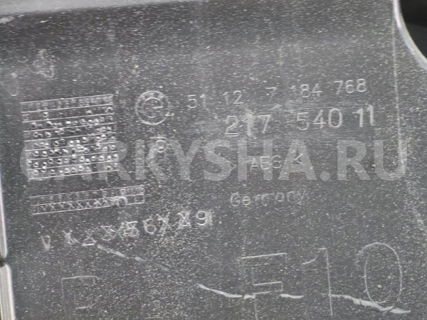 Кронштейн бампера BMW 5er оригинальный номер 51 12 7 184 768, 51 12 7 184 768, 51127184768, 7184768