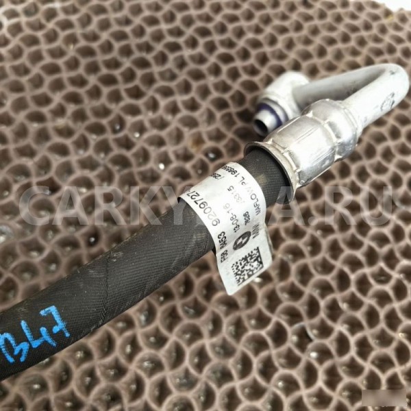 Трубка кондиционера BMW X1 