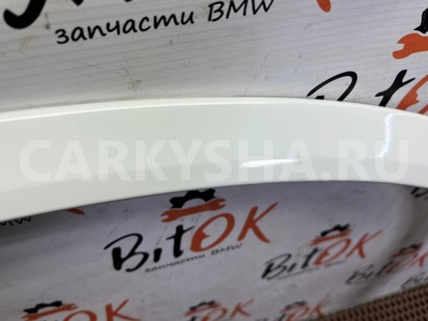 Накладка арки BMW X1 