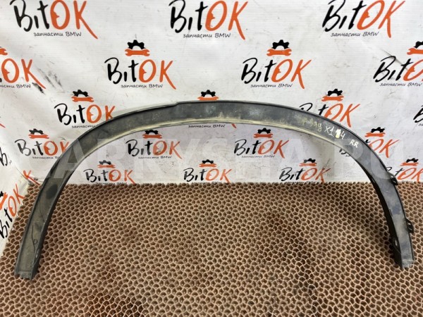 Накладка арки колеса BMW X1 