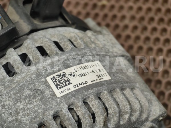 Генератор BMW X1 