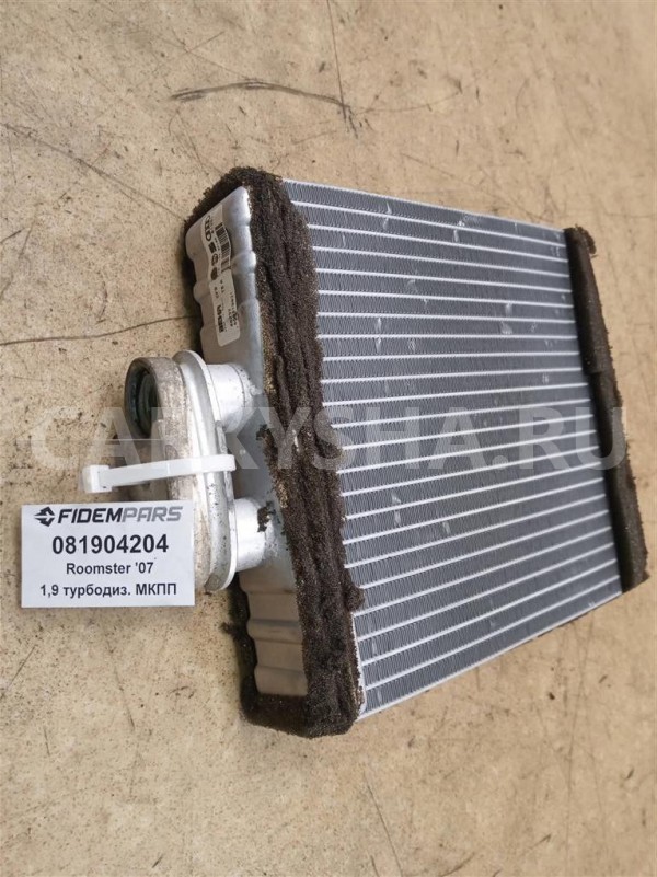 Название детали Радиатор отопителя Модель Skoda Roomster I Skoda Roomster оригинальный номер 6Q0819031