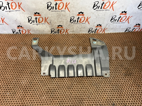 Защита бампера BMW X1 оригинальный номер 51 64 7 307 791, 51 64 7 307 791, 51647307791, 7307791