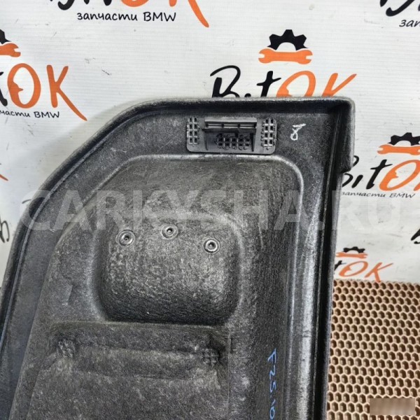 Обшивка багажника BMW X3 