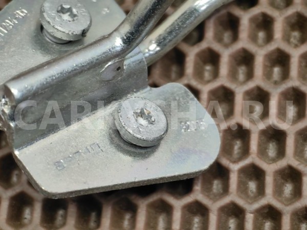 Скоба замка багажника BMW X1 