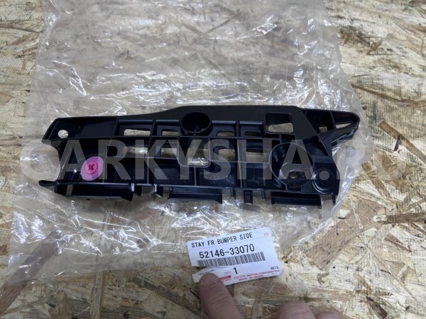 Крепление переднего бампера левое Lexus ES VI оригинальный номер 52146-33070