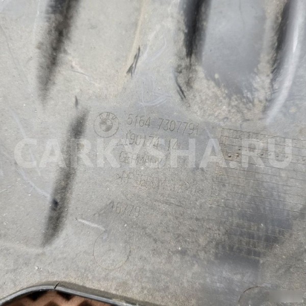 Защита бампера средняя BMW X1 