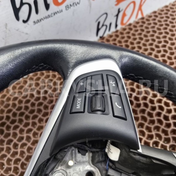 Руль вибро BMW 2er 