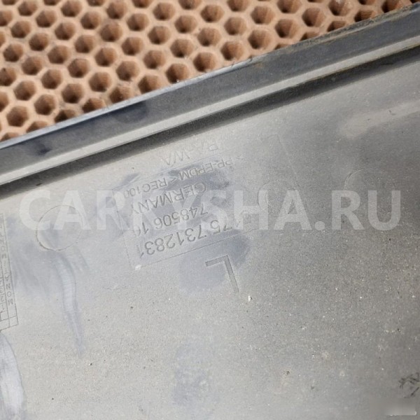 Кожух топливного бака BMW 5er 