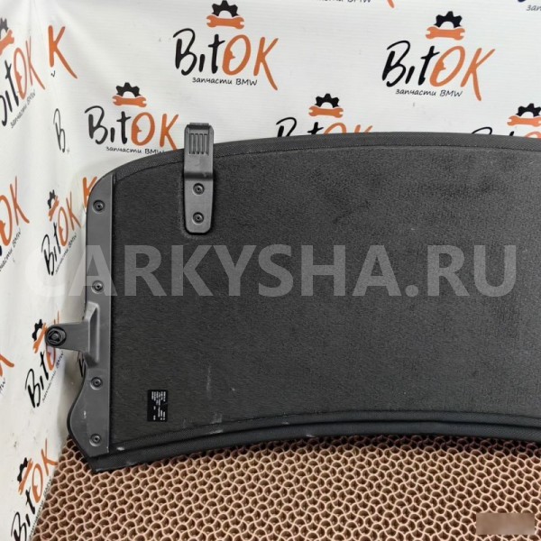 Полка багажника BMW 4er 