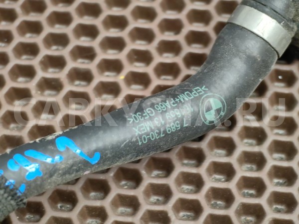 Шланг охлаждения BMW X6 