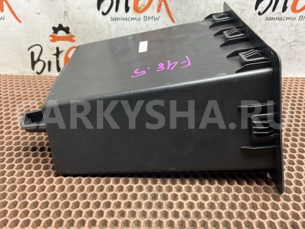 Отделение для мелких вещей BMW X1 