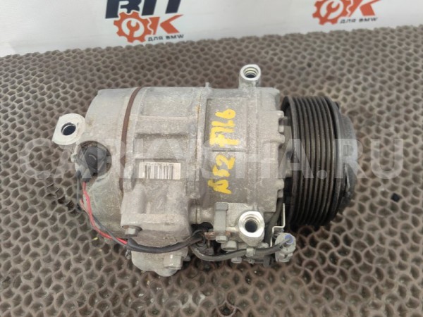 Компрессор кондиционера BMW 5er 