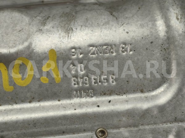 Термоэкран турбины BMW X1 