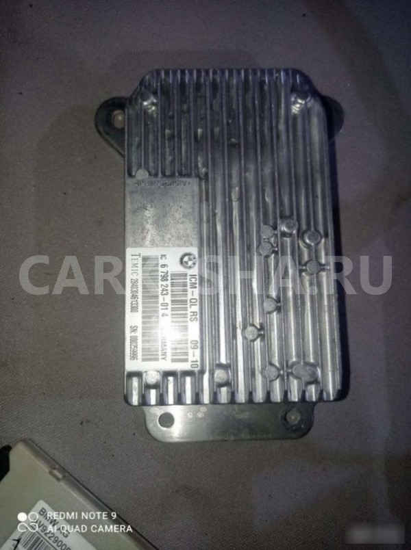 Блок ICM BMW 5er 