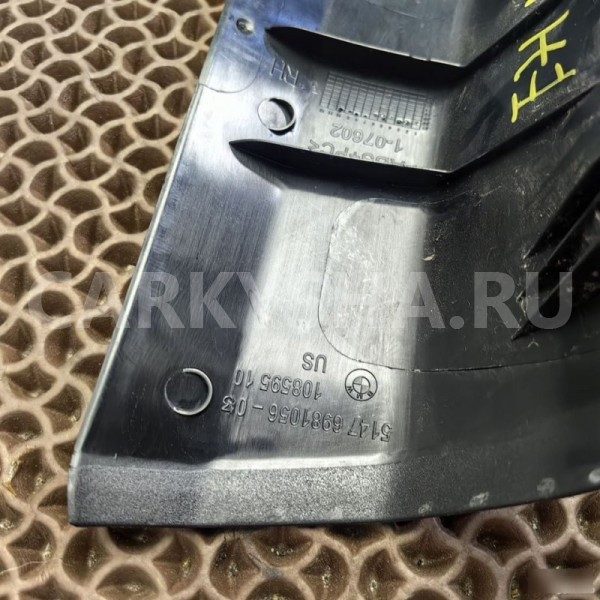 Обшивка багажника BMW X6 