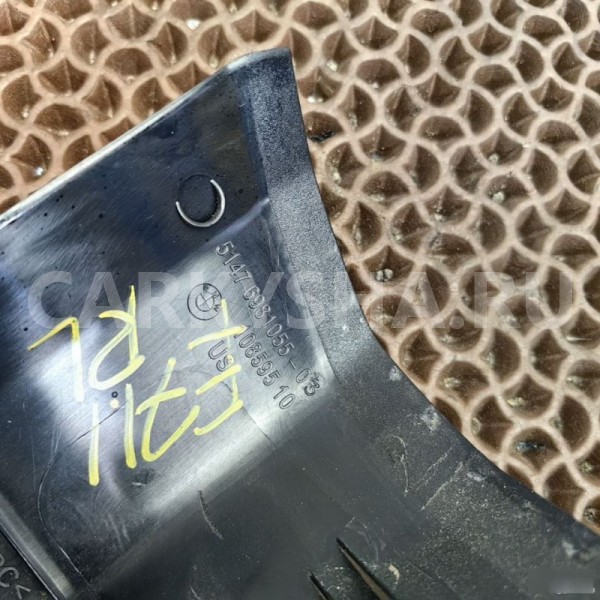 Обшивка багажника BMW X6 