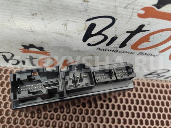 ЭБУ фаркопа Audi Q8 