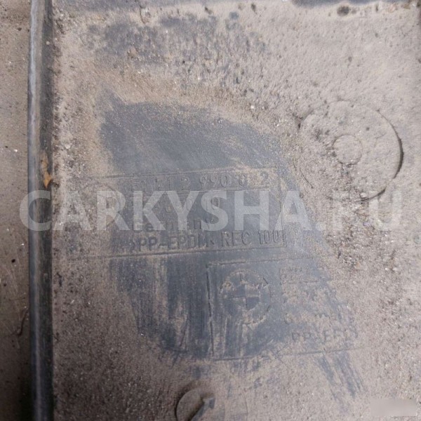 Подкрылок BMW X1 