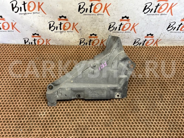 Защита днища BMW 3er оригинальный номер 51 71 7 159 190, 51 71 7 159 190, 51717159190, 7159190