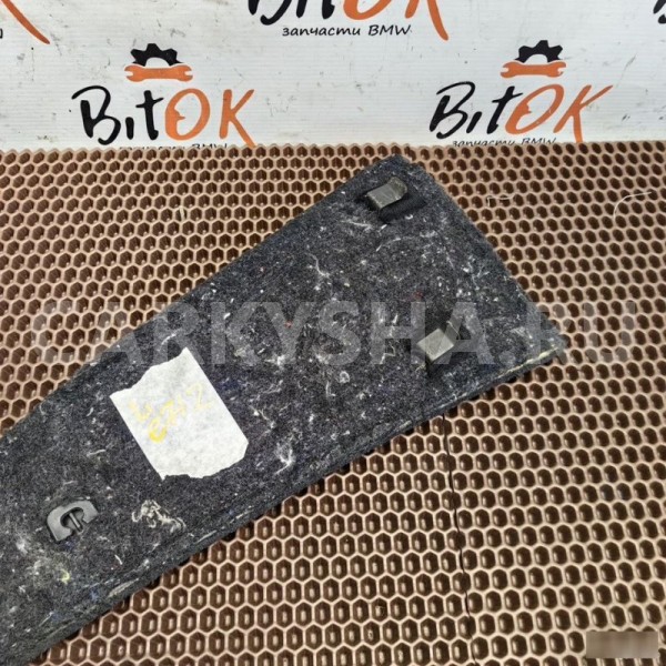 Накладка центральной консоли BMW X5 