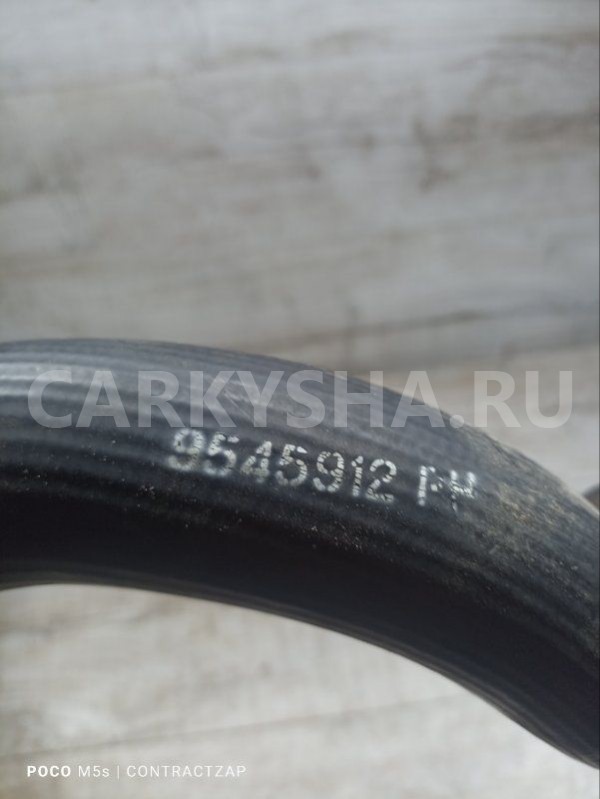 Патрубок системы охлаждения Chevrolet Cruze I рестайлинг (2012—2016) Chevrolet Cruze оригинальный номер 9545912