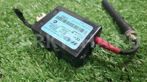 Блок иммобилайзера Hyundai i40 2015 Hyundai i40 