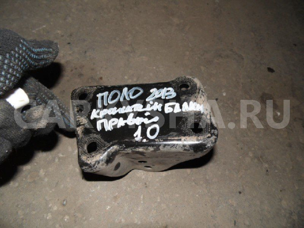 Кронштейн задней балки Volkswagen Polo V (2009—2015) Volkswagen Polo 