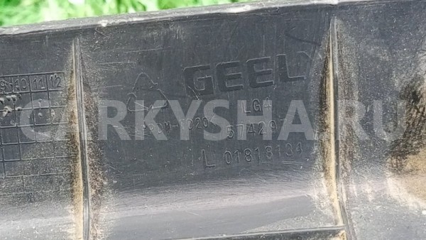 Крышка зеркала внутренняя левая Geely GC6 2014 Geely GC6 оригинальный номер 01818134