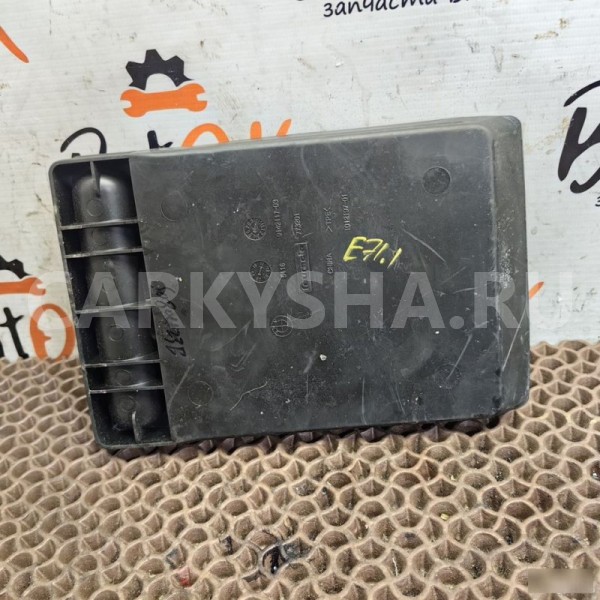 Коврик подлокотника BMW X5 